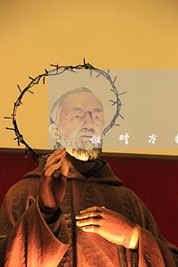但对方找借口不给开收据违法吗 但对方找借口不给开收据违法吗