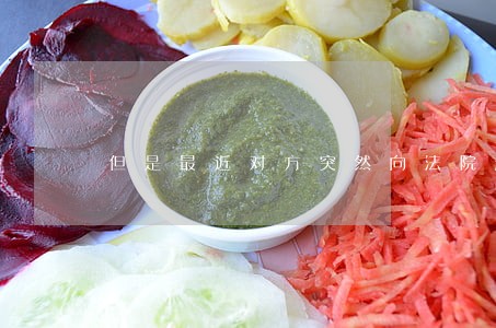 但是最近对方突然向法院起诉我方 但是最近对方突然向法院起诉我方
