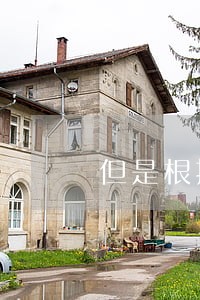 但是根据消费者权益法律条令 但是根据消费者权益法律条令