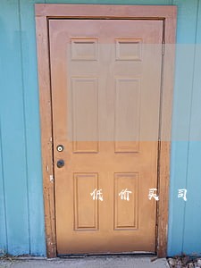 低价买司法拍卖房靠谱吗 低价买司法拍卖房靠谱吗