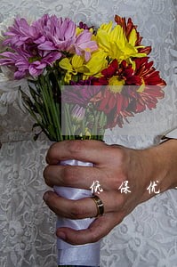 低保优亲厚友违法吗 低保优亲厚友违法吗