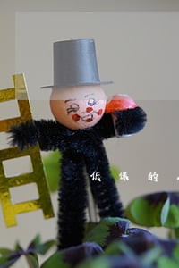低保的人法院如何认定误工费 低保的人法院如何认定误工费