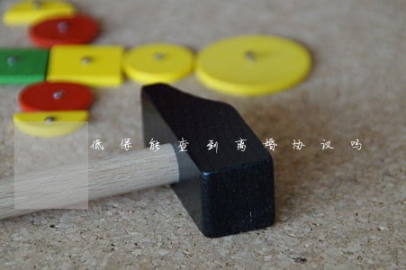 低保能查到离婚协议吗 低保能查到离婚协议吗