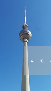 住宅建筑规范是法条法规吗