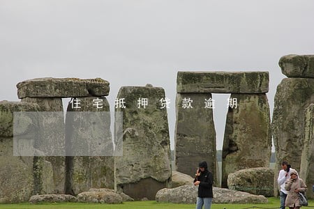 住宅抵押贷款逾期 住宅抵押贷款逾期