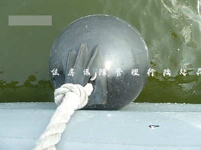 住房保障管理行政处罚法律依据