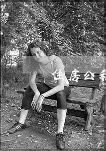 住房公积金法院可冻结 住房公积金法院可冻结