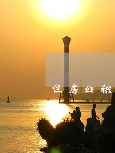 住房公积金贷款逾期罚息计算