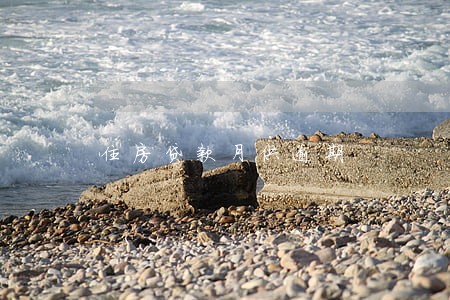 住房贷款月供逾期 住房贷款月供逾期