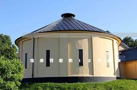 住房贷款有12次逾期 住房贷款有12次逾期