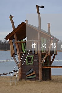 住房贷款逾期了怎么办 住房贷款逾期了怎么办