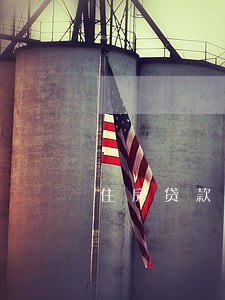 住房贷款逾期对购房人 住房贷款逾期对购房人