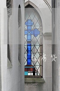 住房贷款逾期怎么消除 住房贷款逾期怎么消除