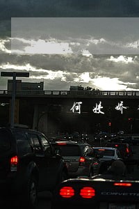 何姣娇律师解答了欠条己过期 何姣娇律师解答了欠条己过期