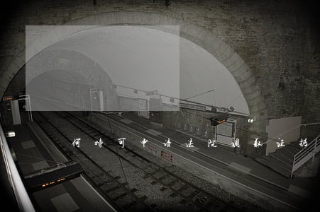 何时可申请法院调取证据 何时可申请法院调取证据