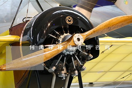 何禹婵律师电话咨询 何禹婵律师电话咨询