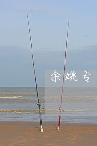 余姚专业债权债务律师费用 余姚专业债权债务律师费用