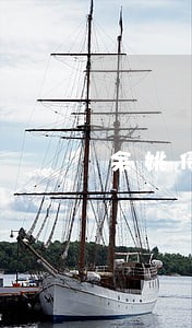 余姚债权债务律师收费标准 余姚债权债务律师收费标准