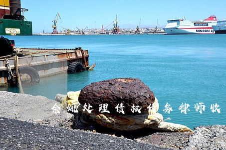 余姚处理债权债务律师收费标准 余姚处理债权债务律师收费标准