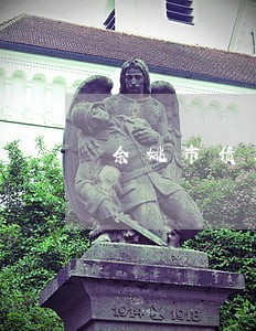 余姚市债务律师收费标准 余姚市债务律师收费标准