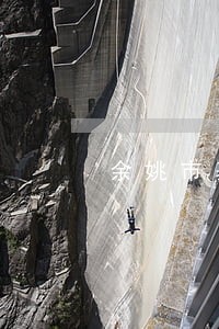 余姚市基层法院有哪些 余姚市基层法院有哪些