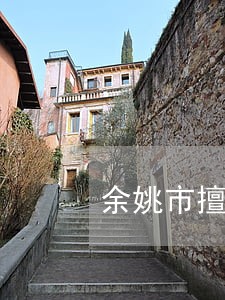 余姚市擅长债权债务律师委托流程 余姚市擅长债权债务律师委托流程