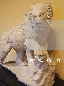 余姚找代理债权债务律师收费 余姚找代理债权债务律师收费