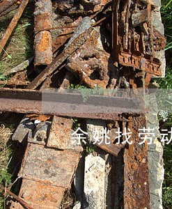 余姚找劳动合同律师委托流程 余姚找劳动合同律师委托流程