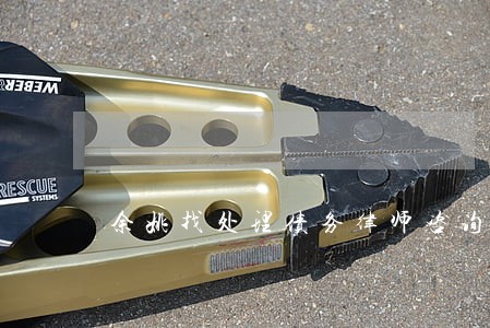 余姚找处理债务律师咨询网站 余姚找处理债务律师咨询网站