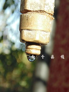 余干县债务欠款律师 余干县债务欠款律师