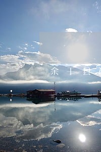 余干县破产清算在线律师 余干县破产清算在线律师