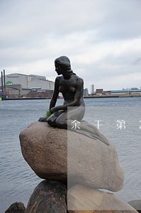 余干第25期交通违法行为曝光 余干第25期交通违法行为曝光