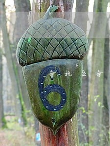 余杭区余杭街道合同律师 余杭区余杭街道合同律师