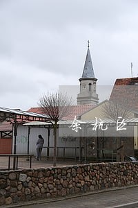 余杭区市政府法制办电话号码 余杭区市政府法制办电话号码