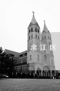 余江区刑事辩护法律咨询 余江区刑事辩护法律咨询