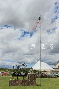 余艳芬律师个人主页 余艳芬律师个人主页