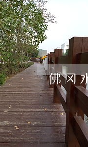 佛冈水头镇看守所会见律师 佛冈水头镇看守所会见律师
