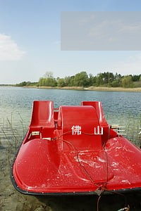 佛山三水区专利咨询律师网