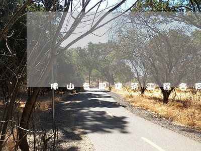 佛山专职建筑工程合同纠纷律师 佛山专职建筑工程合同纠纷律师