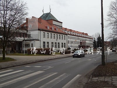 佛山信用卡逾期买车 佛山信用卡逾期买车