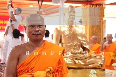 佛山借款律师在线咨询