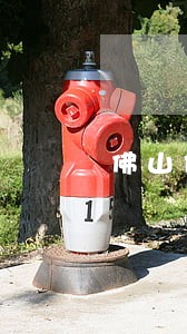 佛山债务处理律师 佛山债务处理律师