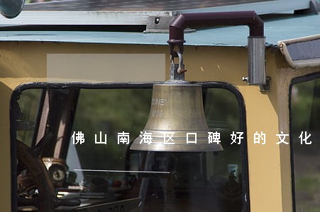 佛山南海区口碑好的文化产业律师 佛山南海区口碑好的文化产业律师