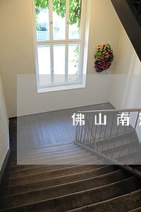 佛山南海区字体侵权律师在线咨询 佛山南海区字体侵权律师在线咨询