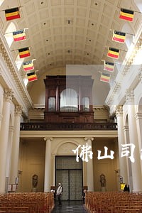 佛山司法局长吴居贵