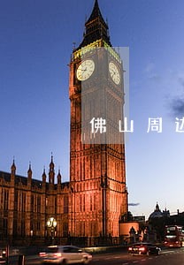 佛山周边上诉离婚律师费用标准 佛山周边上诉离婚律师费用标准