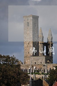 佛山周边离婚律师网站 佛山周边离婚律师网站