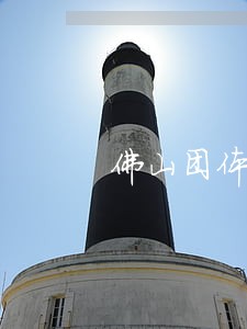 佛山团体法律咨询机构 佛山团体法律咨询机构