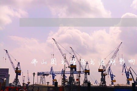 佛山图书馆借书逾期影响信用