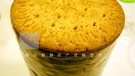 佛山婚姻房产律师费用